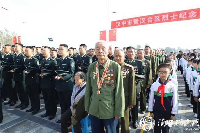 今天，向先烈致敬！ 漢中市隆重舉行烈士公祭活動