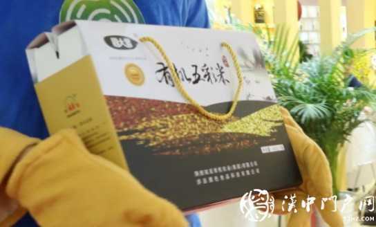雙亞大米因色添彩 糧食交易大會(huì)最惹眼