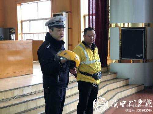 今天，交警為外賣小哥點了份“交通安全餐”