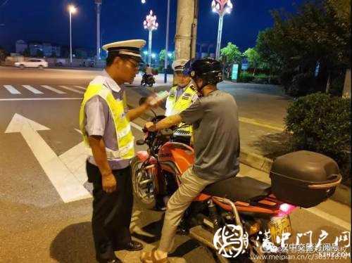 嚴查！夏季夜間交通違法行為，勉縣交警在行動