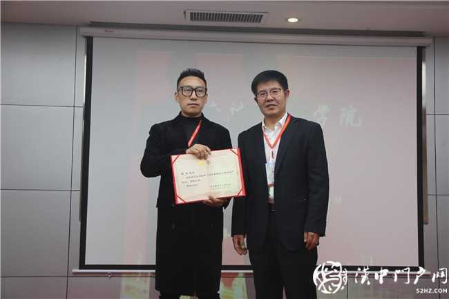 秦南達(dá)人商學(xué)院籌備會(huì)完美舉行！