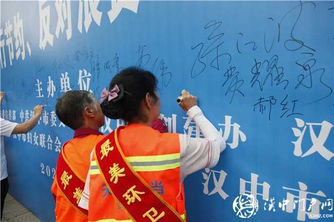 不做“必?？汀睜?zhēng)當(dāng)“光盤俠”！漢中這場(chǎng)集中承諾活動(dòng)正能量滿滿！
