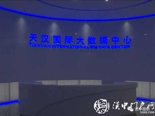 漢中一大波重點項目加速推進(jìn)！