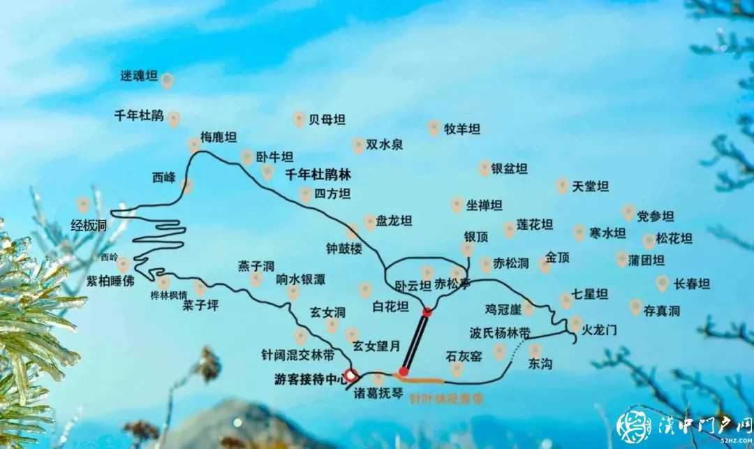 厲害了！漢中這處雪景登上央視新聞！
