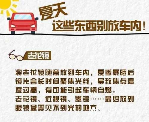 因輪胎著火，大貨車凌晨四點(diǎn)發(fā)生自燃