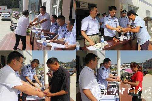 城固公安追繳現(xiàn)金7000元，物品4000元，全部現(xiàn)場返還！