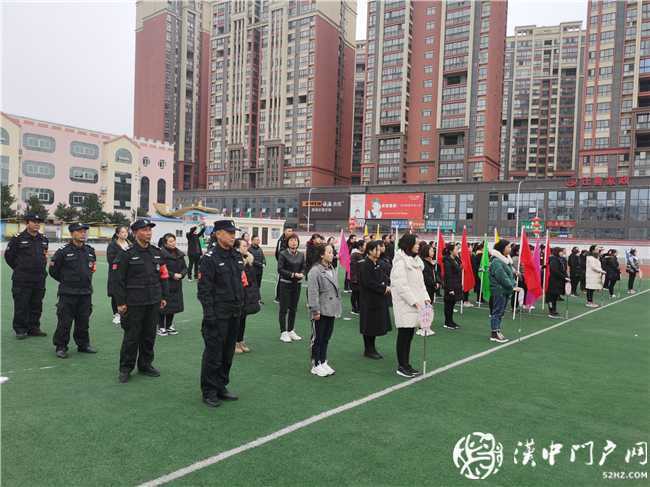 我運(yùn)動，我健康，我快樂 ——城固縣朝陽小學(xué)2020年教職工趣味運(yùn)動會紀(jì)實