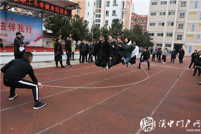 我運(yùn)動，我健康，我快樂 ——城固縣朝陽小學(xué)2020年教職工趣味運(yùn)動會紀(jì)實