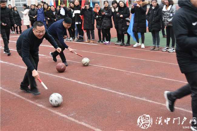 我運(yùn)動，我健康，我快樂 ——城固縣朝陽小學(xué)2020年教職工趣味運(yùn)動會紀(jì)實