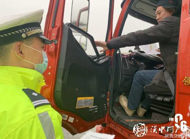 司機注意：12月10日起開始處罰！西漢高速安全車距抓拍系統(tǒng)上線