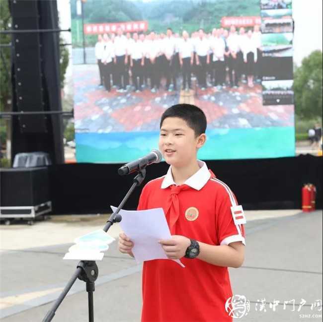 秦巴生態(tài)保護集體宣誓簽名活動在漢中舉行