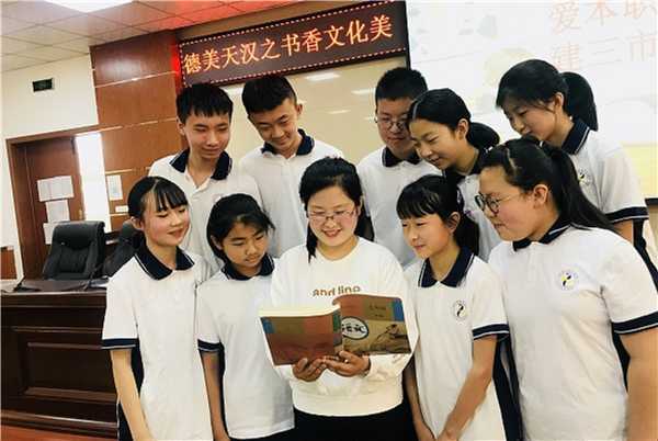 漢八中開展“書香滿校園·閱讀潤心靈”系列活動(dòng)