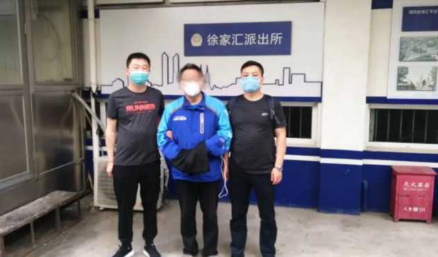 洋縣一男子詐騙99萬(wàn)，用于炒股和個(gè)人揮霍！