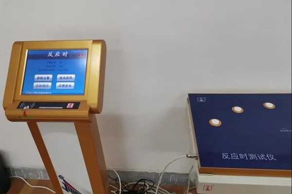 漢臺區(qū)國民體質(zhì)監(jiān)測站為群眾提供免費(fèi)體質(zhì)測試