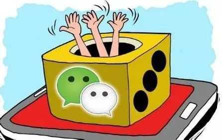網(wǎng)絡違法犯罪案例警示 