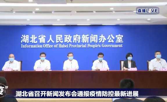 武漢集中核酸檢測結(jié)果公布！