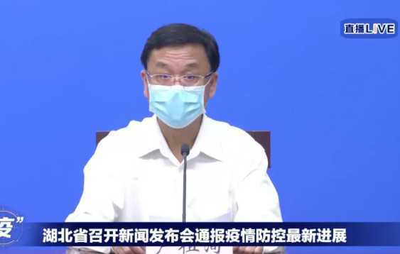 武漢集中核酸檢測結(jié)果公布！