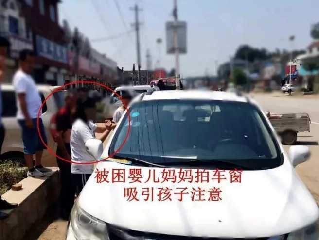 不能等了！砸！