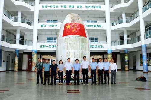 西安汽車職業(yè)大學(xué)一行赴漢中市龍崗學(xué)?？疾旖涣?  id=