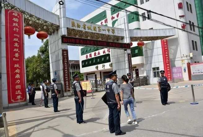 【護航高考】下周高考，城固這些路段這些路段將實行交通管制，請注意繞行！