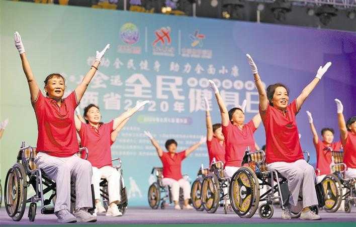 ?全民全運 同心同行 ——陜西“全運惠民”工程建設(shè)邁出堅實步伐