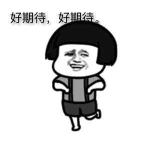 重磅！漢中向西又多一條高速！以后5小時(shí)可到九寨溝