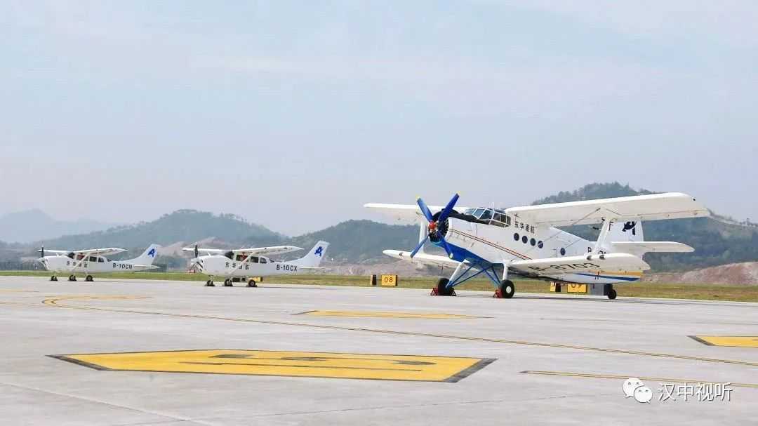 定了！陜西又添新機(jī)場(chǎng)