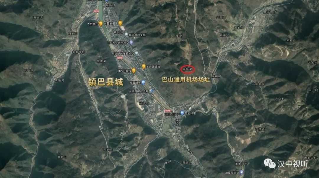 定了！陜西又添新機(jī)場(chǎng)