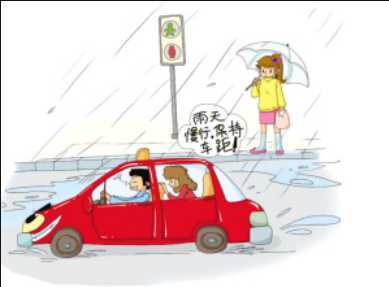 我市將遭遇入秋最強降水 ！