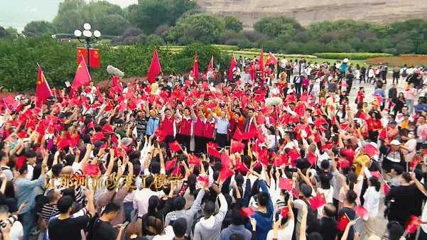 不負(fù)青春 不負(fù)韶華！4000多名群眾歌唱“我的祖國” 為新中國71歲華誕慶生
