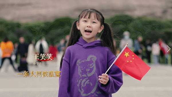 不負(fù)青春 不負(fù)韶華！4000多名群眾歌唱“我的祖國” 為新中國71歲華誕慶生