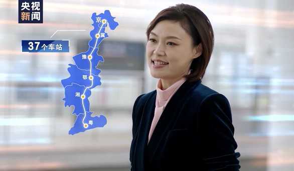 《坐著高鐵看中國(guó)》收官！8路記者云連線，講述“旅程”中的心里話