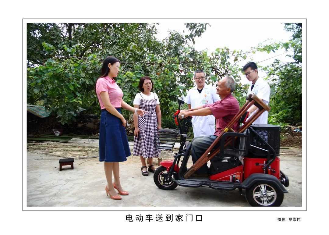 1175戶、34466人脫貧！漢臺(tái)區(qū)做了這些......"