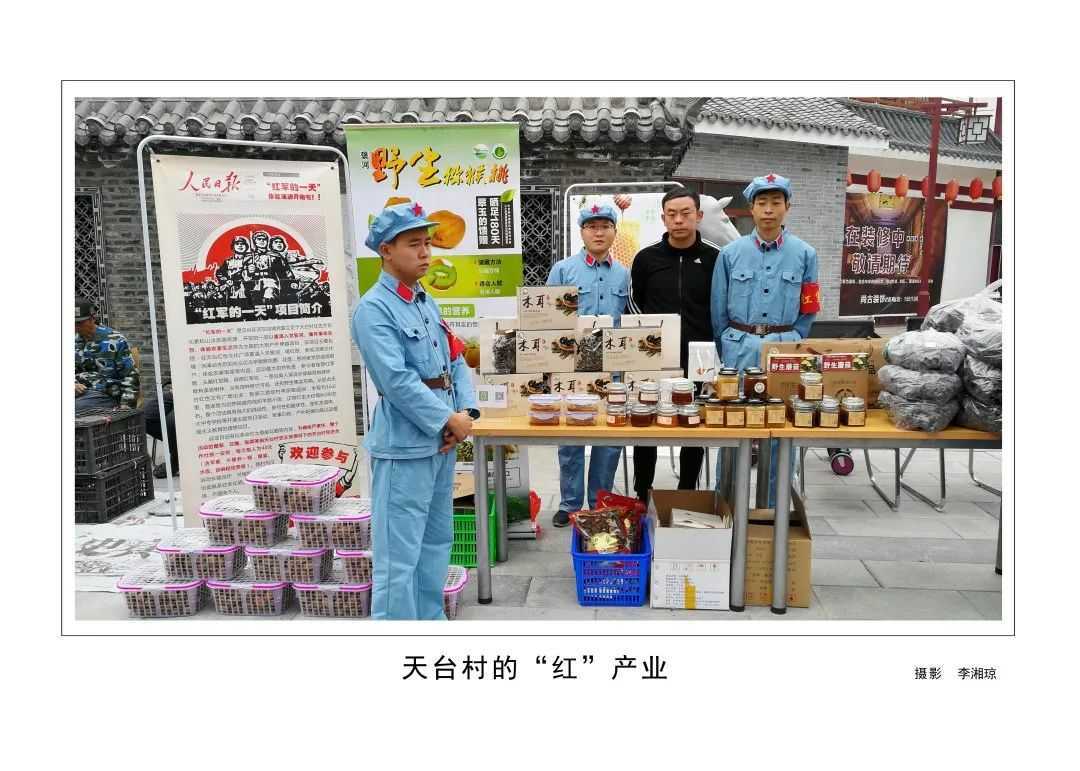 1175戶、34466人脫貧！漢臺(tái)區(qū)做了這些......"