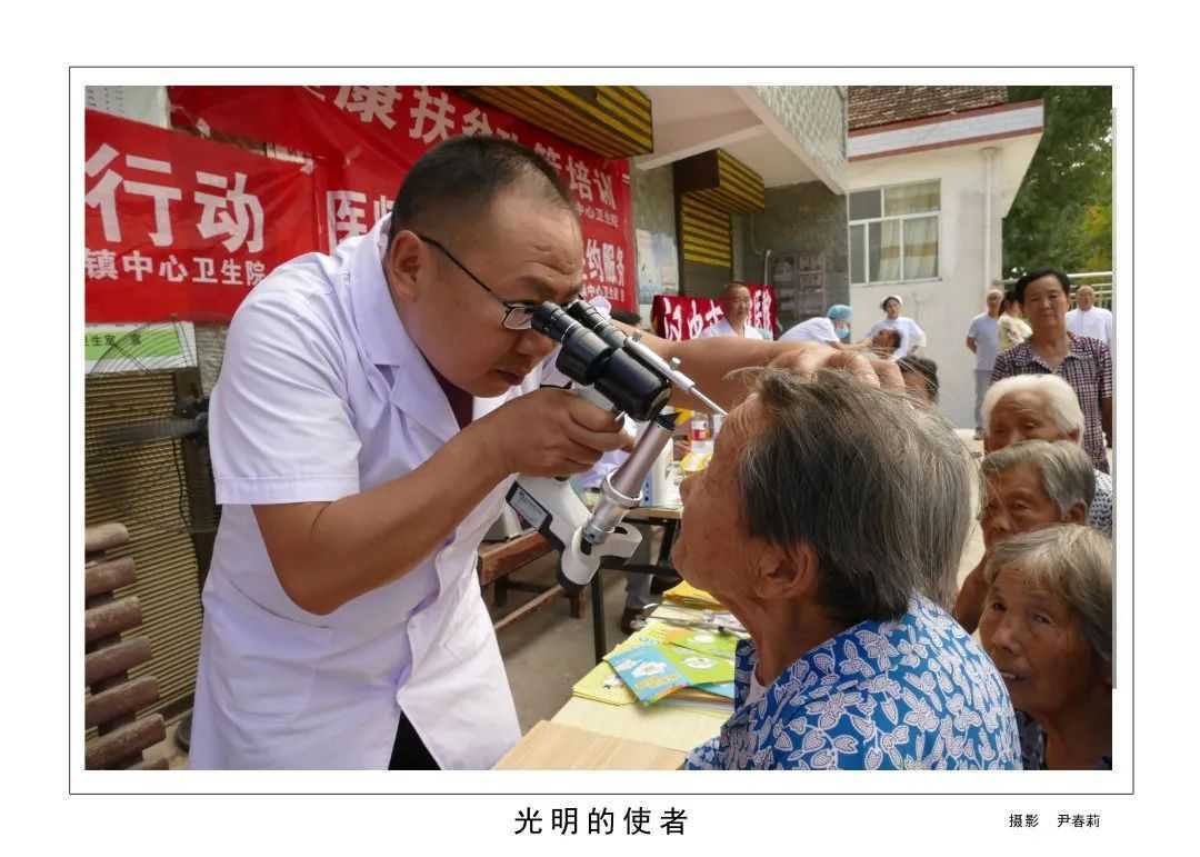 1175戶、34466人脫貧！漢臺(tái)區(qū)做了這些......"