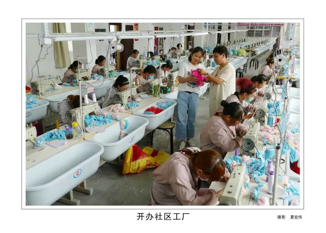 1175戶、34466人脫貧！漢臺(tái)區(qū)做了這些......"
