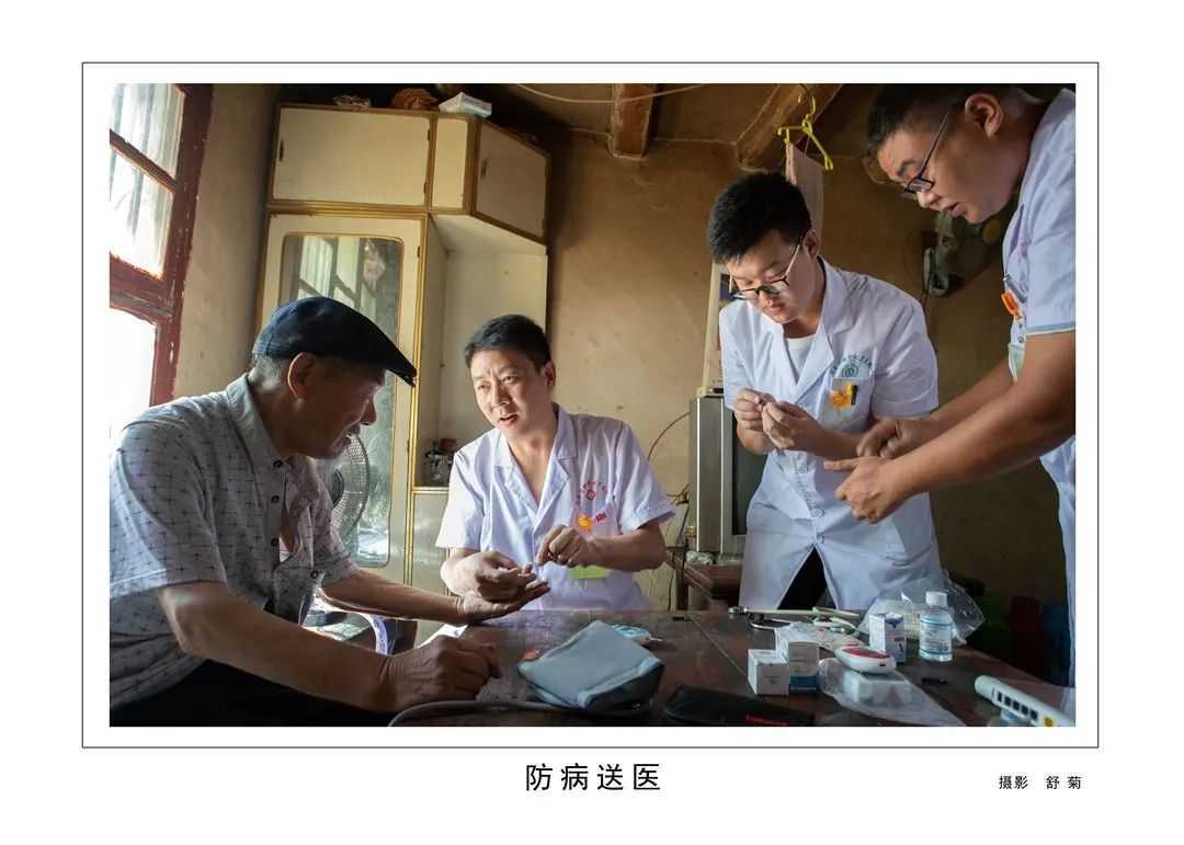 1175戶、34466人脫貧！漢臺(tái)區(qū)做了這些......"