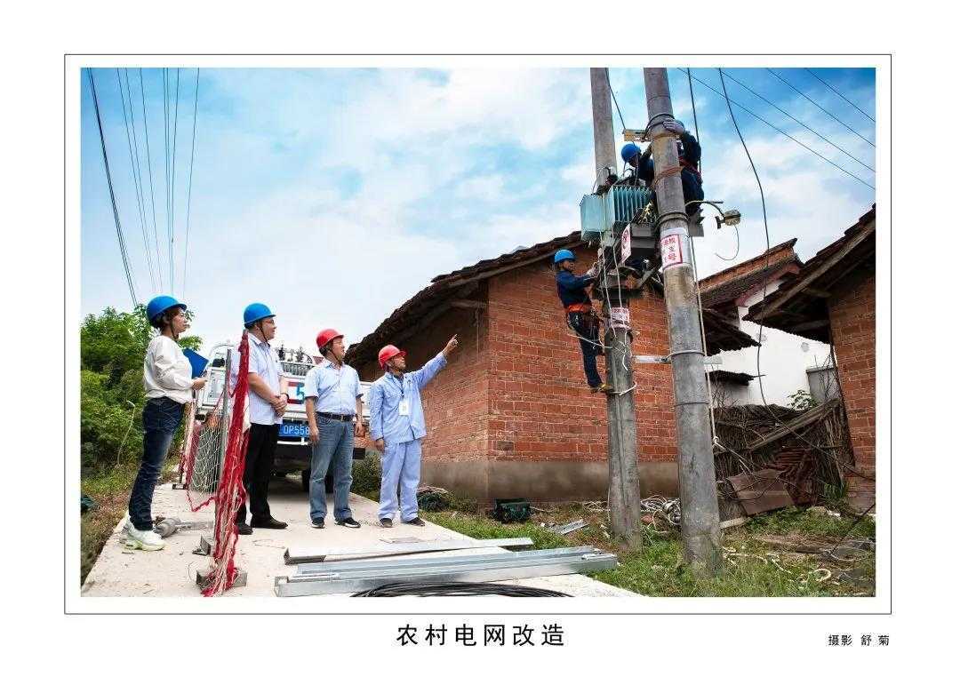 1175戶、34466人脫貧！漢臺(tái)區(qū)做了這些......"