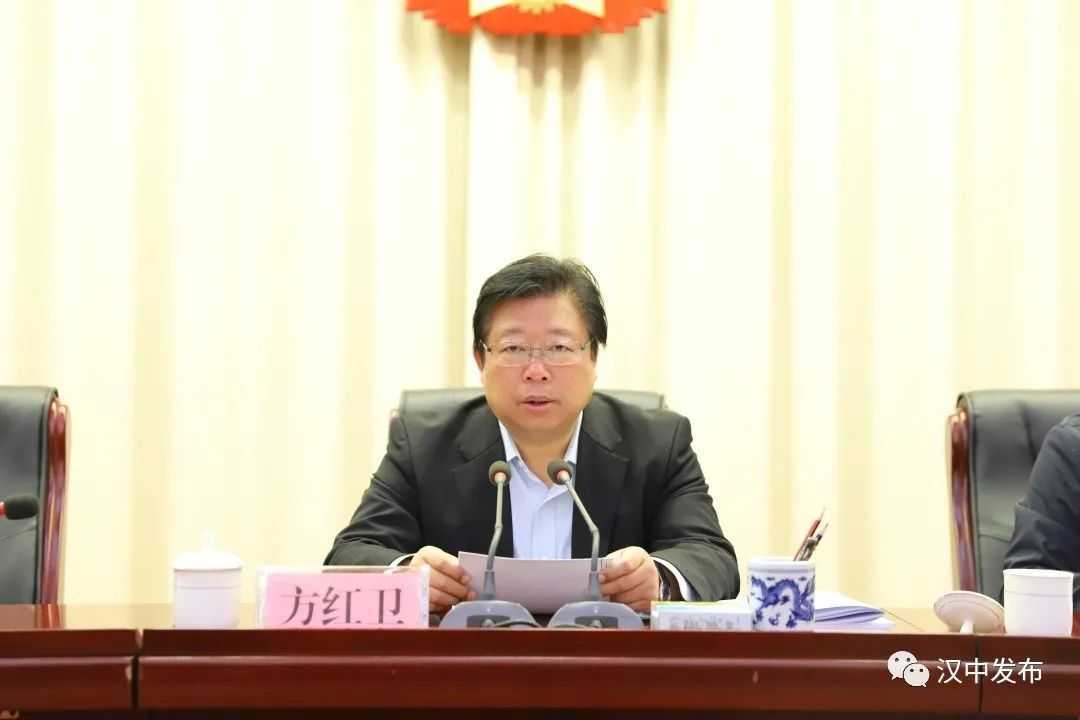 揭牌！漢中城市“最強大腦”亮相！
