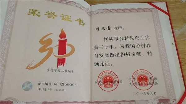 羨慕爺爺奶奶在漢中的養(yǎng)老生活！等我退休了也這樣過！