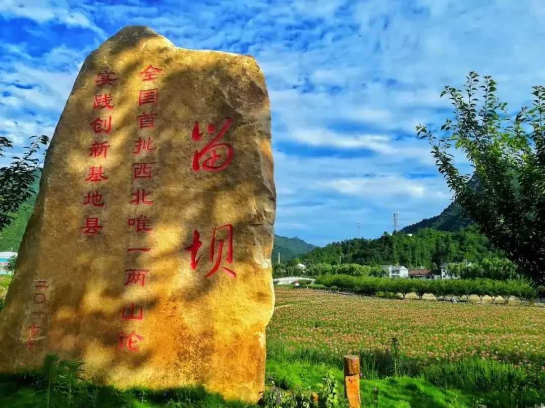 全市唯一，國(guó)家授牌