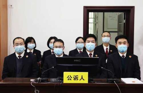涉嫌犯組織、領(lǐng)導(dǎo)、參加黑社會性質(zhì)組織等罪，漢中公開庭審陳凱等28人
