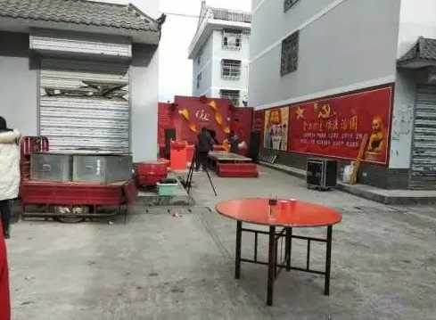 漢中居民違規(guī)辦婚宴，罰款1000元