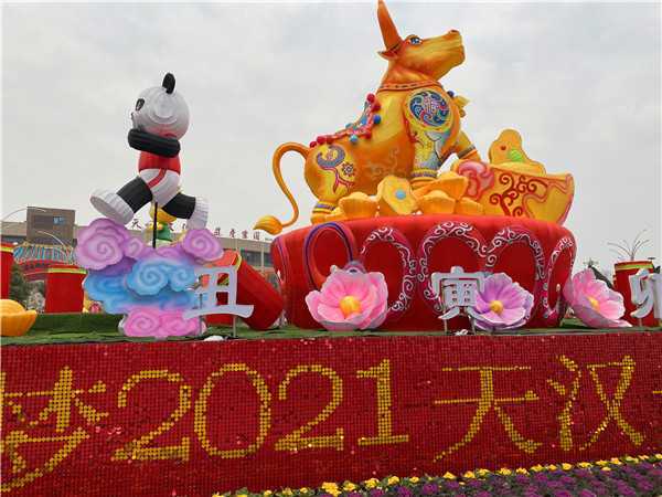 【新春走基層】“奮斗百年路 啟航新征程”漢中市2021年新春走基層網(wǎng)絡主題采訪活動今日啟動