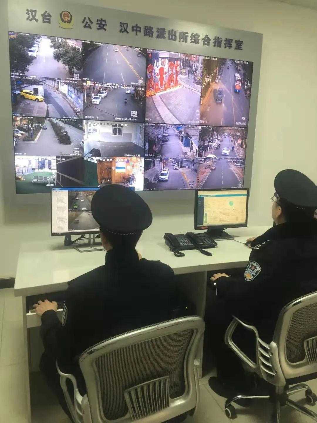 漢臺公安春節(jié)處處“敬業(yè)福”