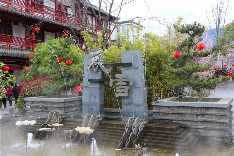 非遺鬧古鎮(zhèn) 歡樂過元宵！這個元宵熱鬧非凡……