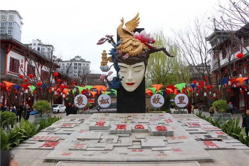 非遺鬧古鎮(zhèn) 歡樂過元宵！這個元宵熱鬧非凡……