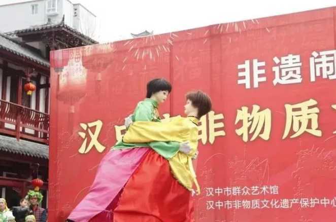 正月十五，非遺文化展演在褒國古鎮(zhèn)舉行！