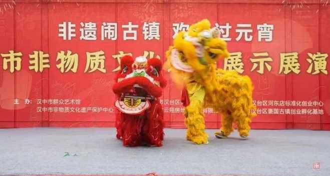 正月十五，非遺文化展演在褒國古鎮(zhèn)舉行！