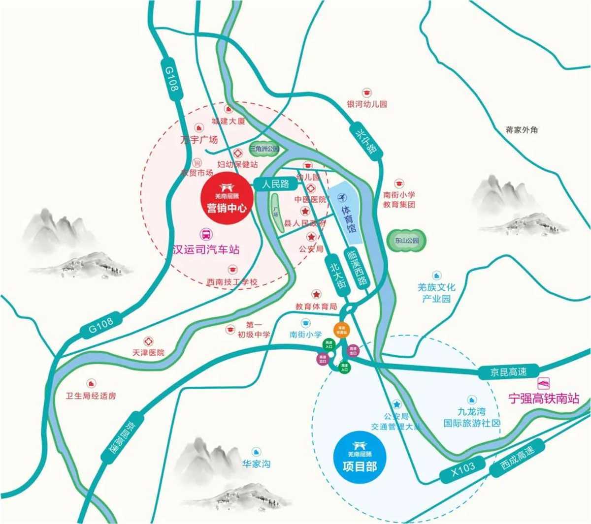 羌南晨曦 | 寧強縣首屆“羌南晨曦杯”廣場舞大賽總決賽圓滿成功！